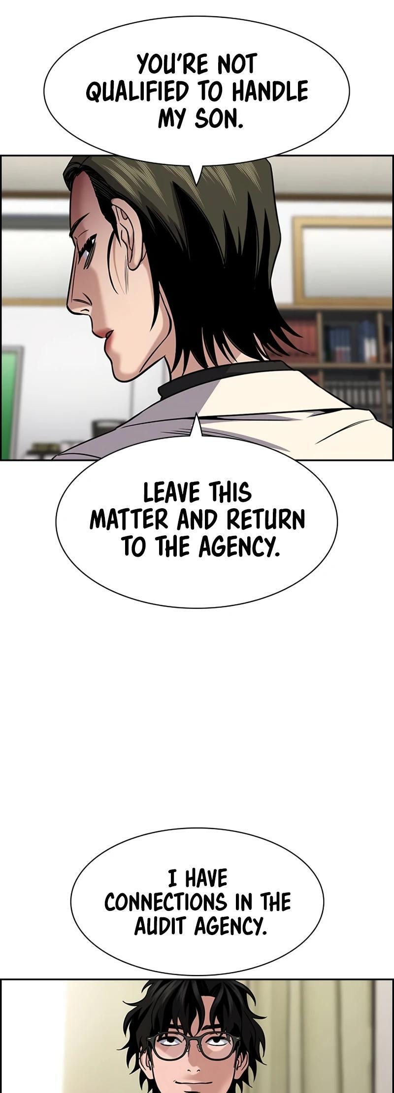 Read Get Schooled Manga Online