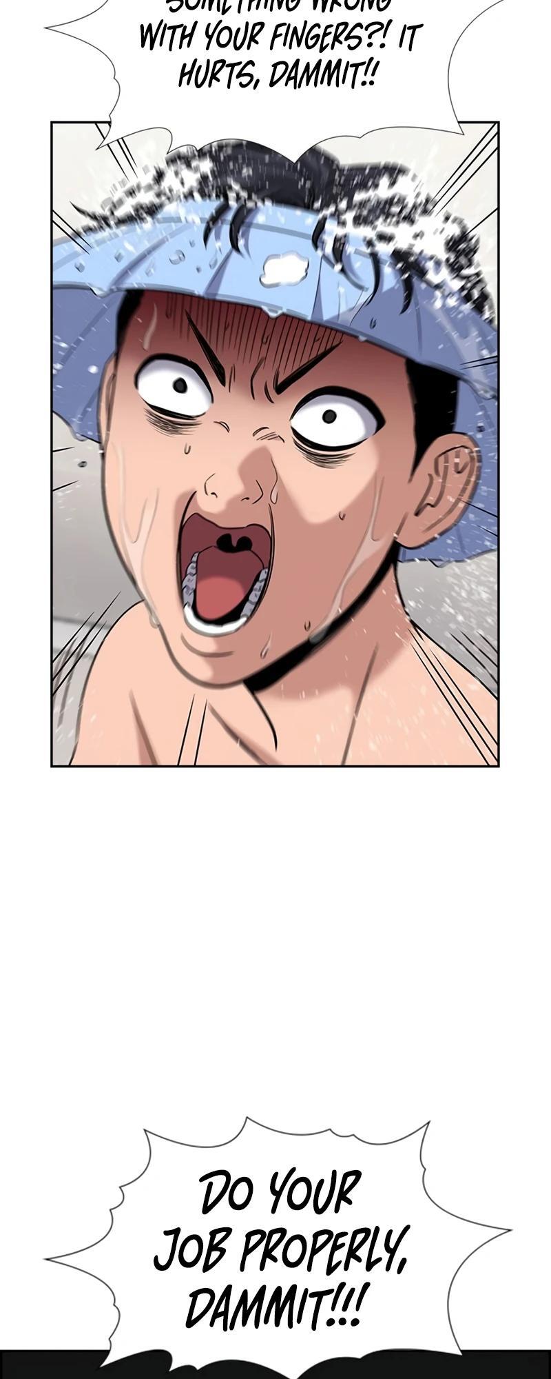 Read Get Schooled Manga Online