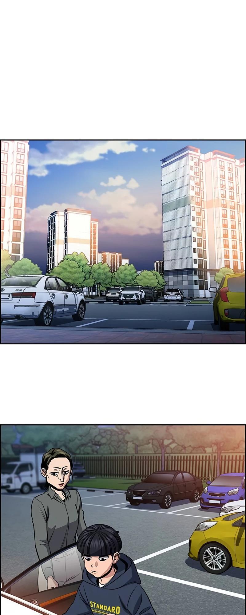 Read Get Schooled Manga Online