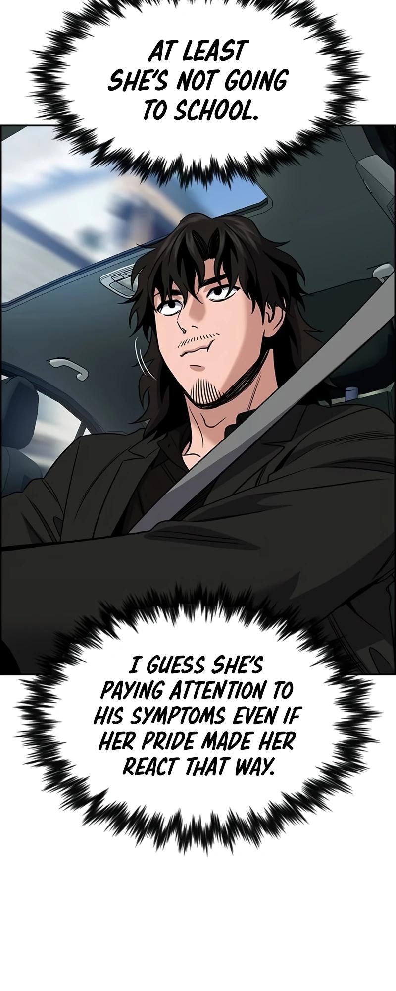 Read Get Schooled Manga Online