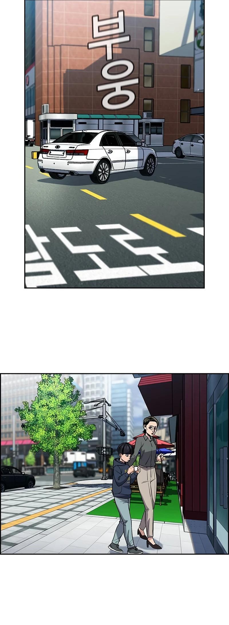 Read Get Schooled Manga Online