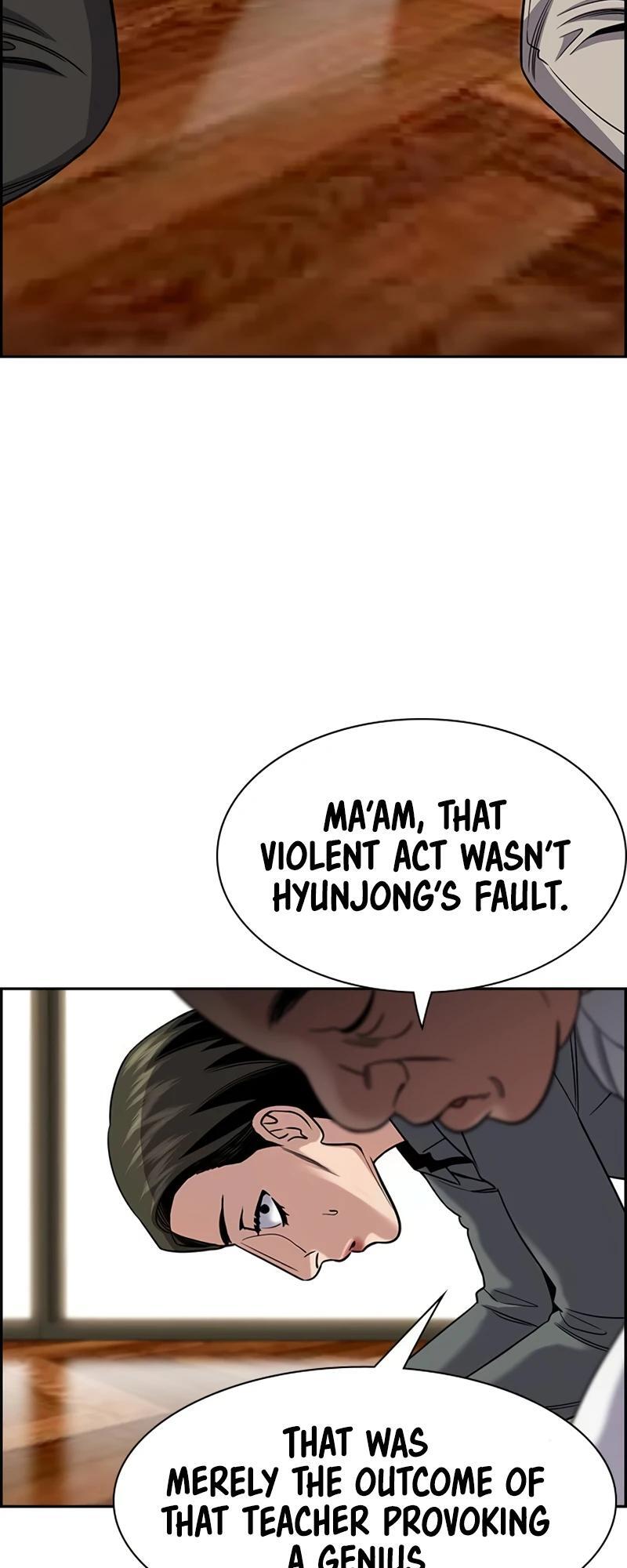 Read Get Schooled Manga Online
