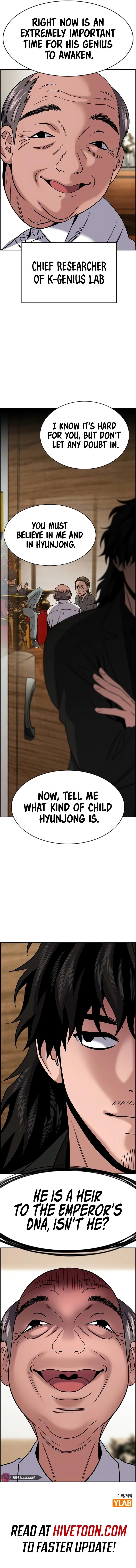 Read Get Schooled Manga Online