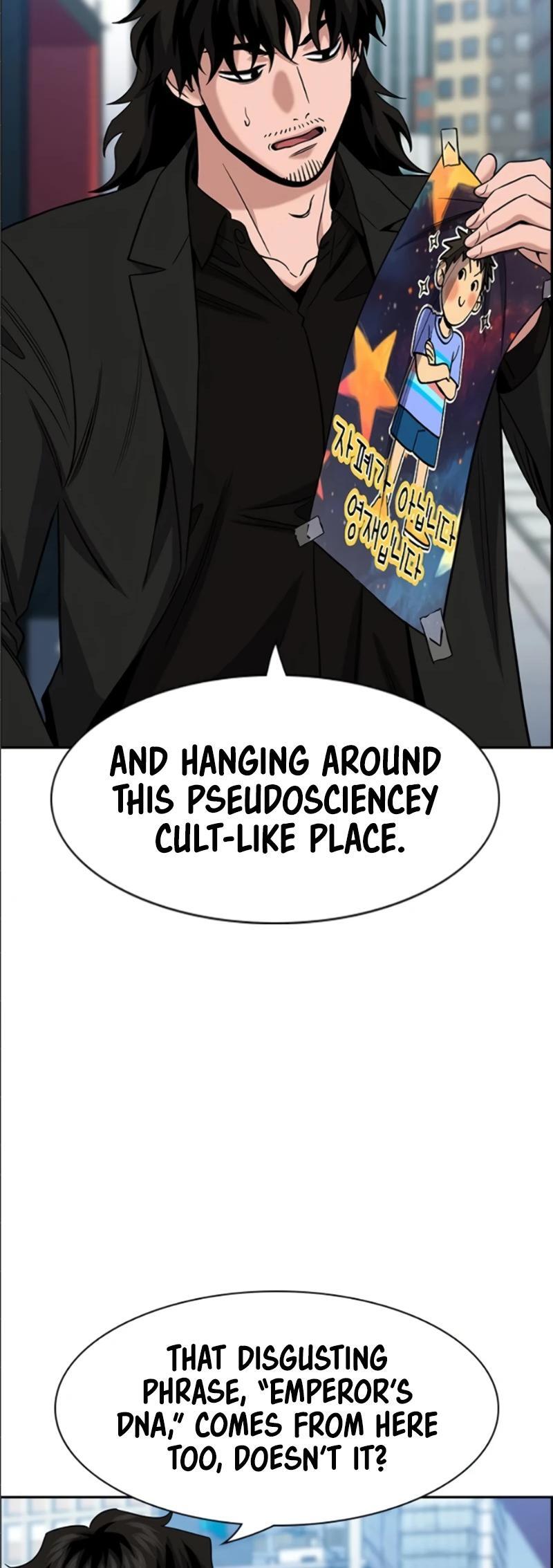 Read Get Schooled Manga Online