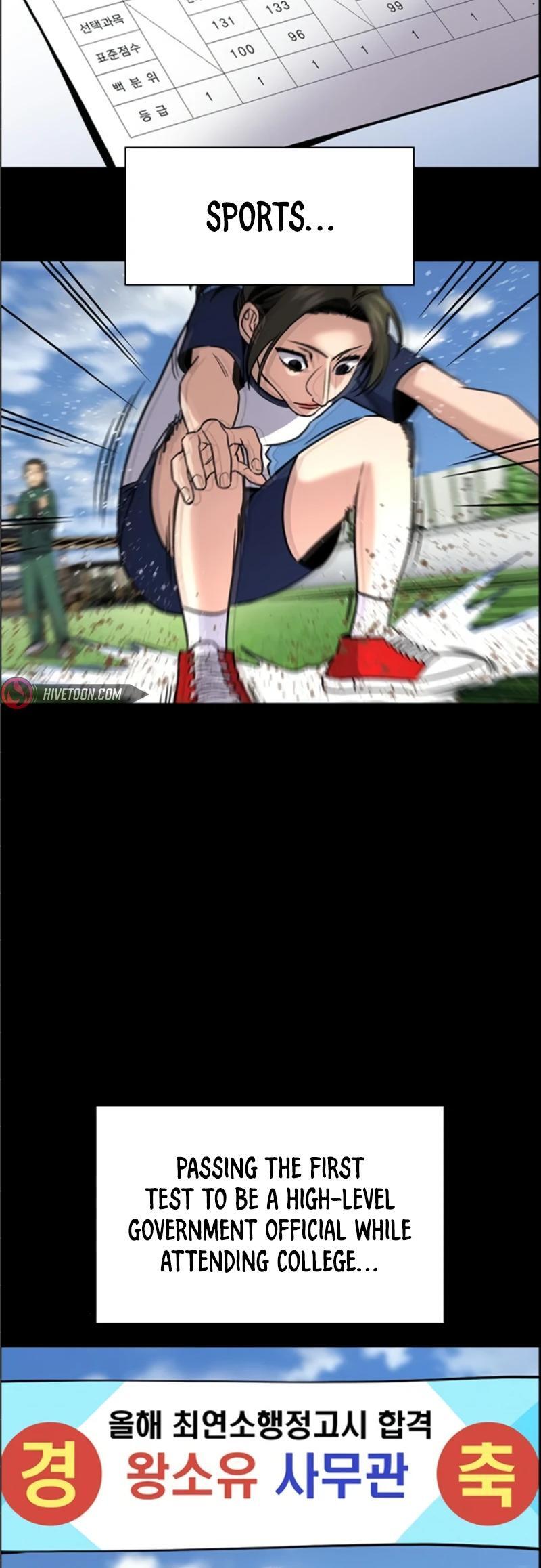 Read Get Schooled Manga Online