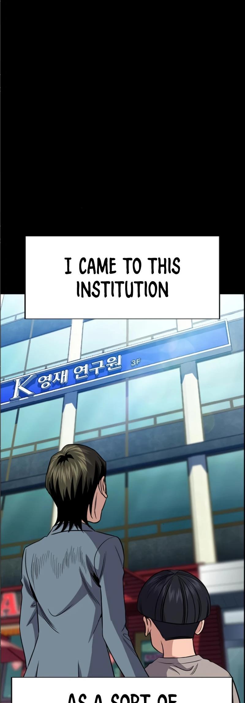 Read Get Schooled Manga Online