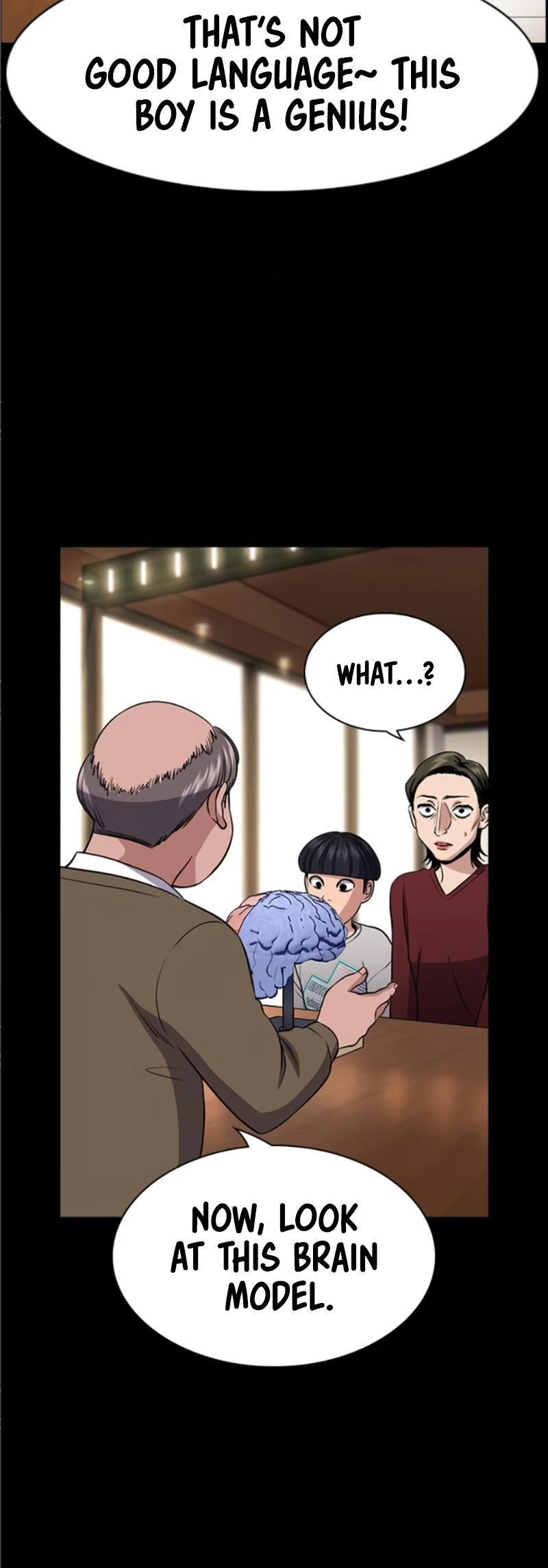 Read Get Schooled Manga Online