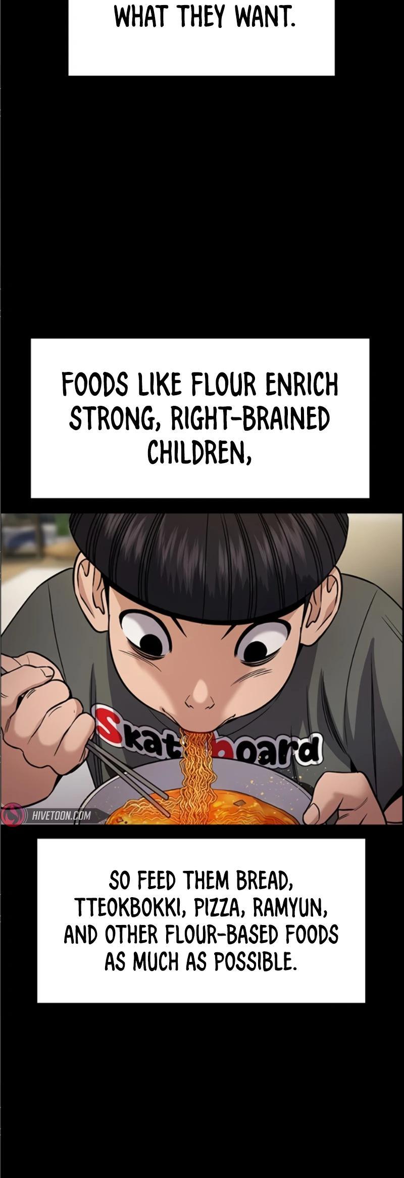 Read Get Schooled Manga Online