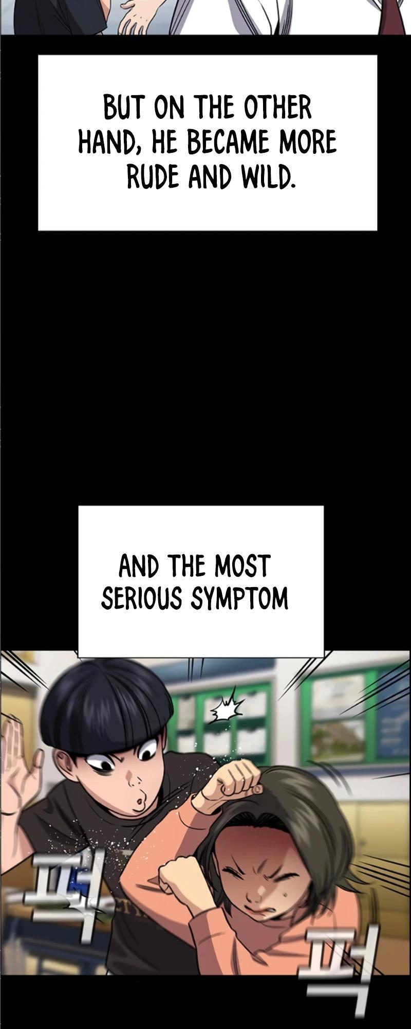 Read Get Schooled Manga Online