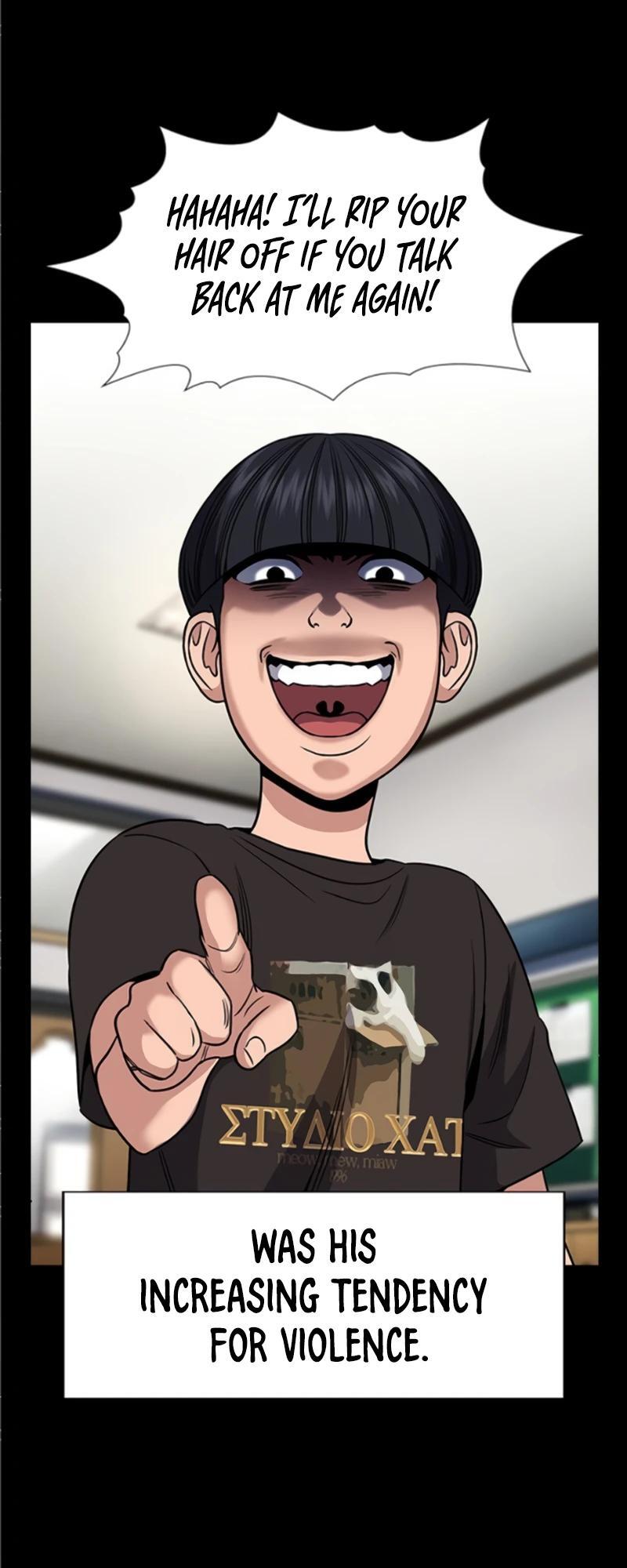 Read Get Schooled Manga Online