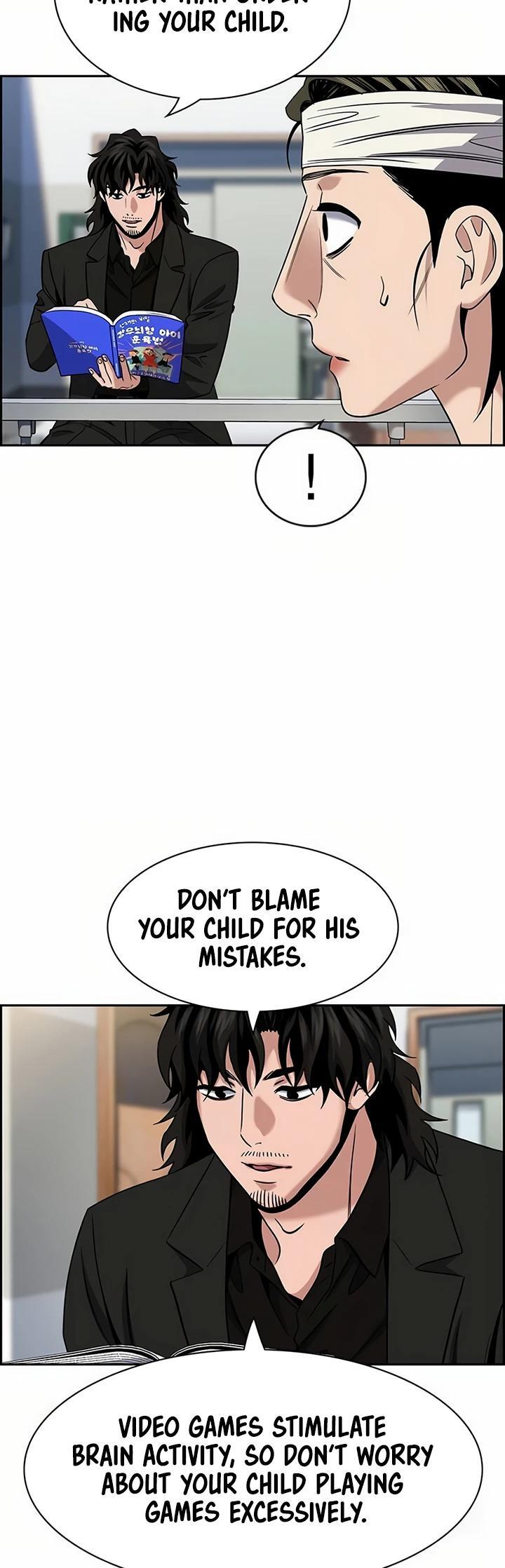 Read Get Schooled Manga Online