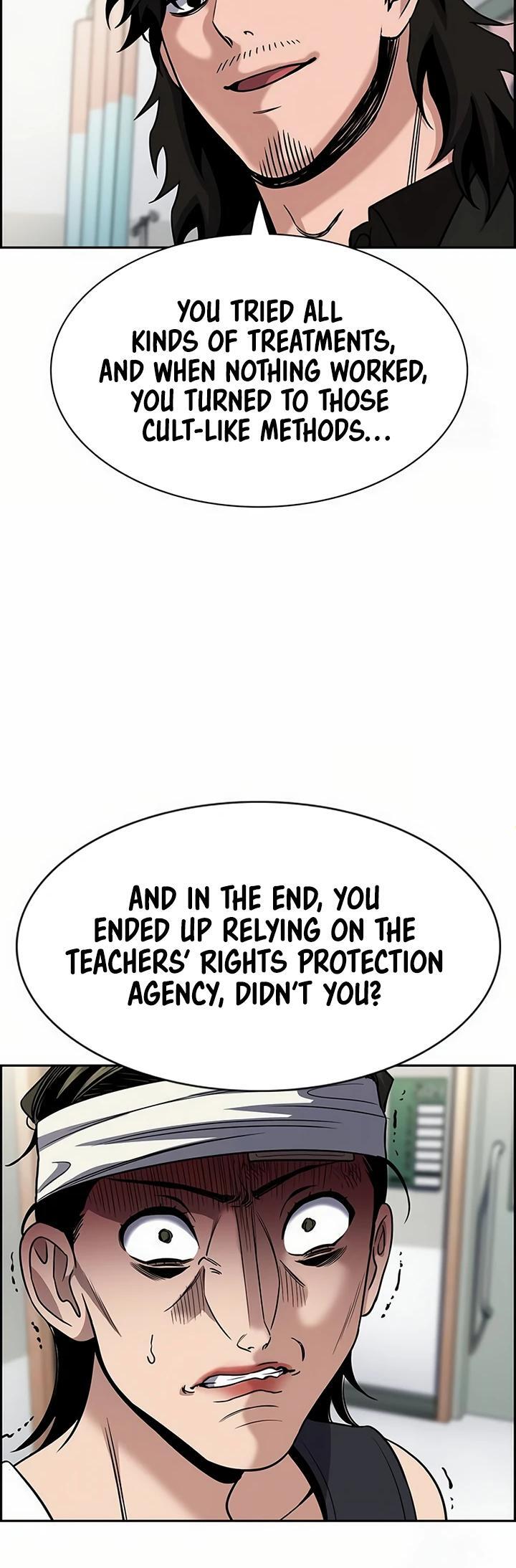 Read Get Schooled Manga Online