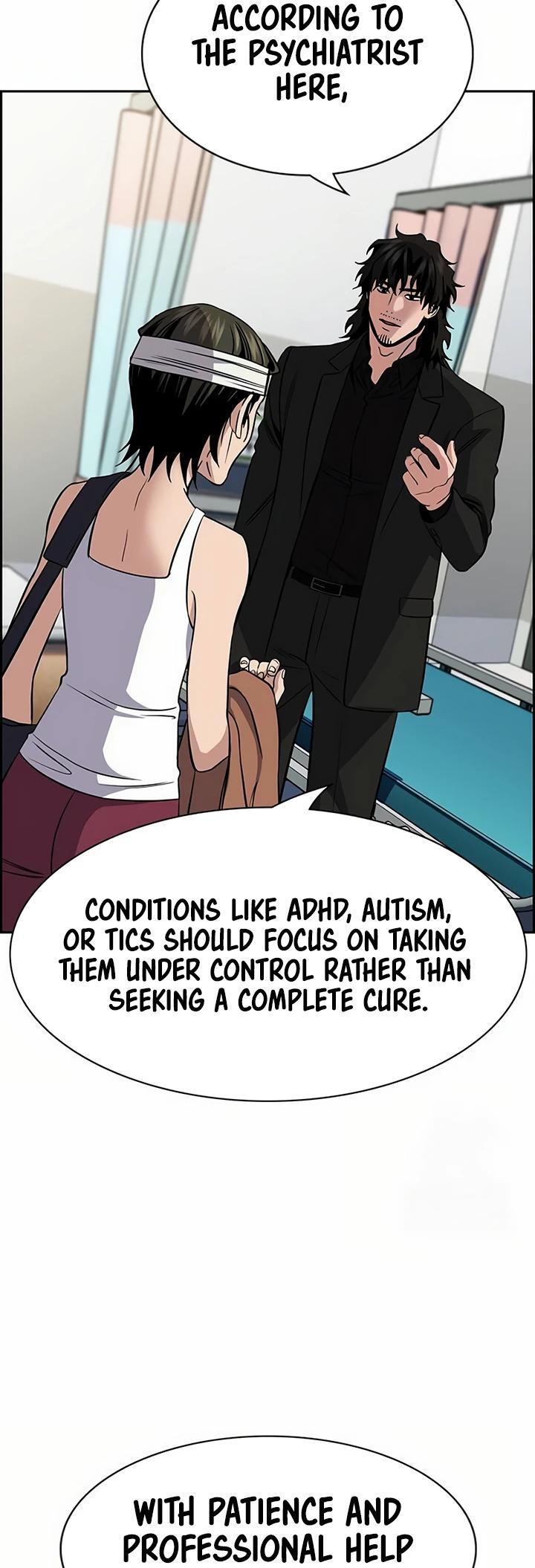 Read Get Schooled Manga Online