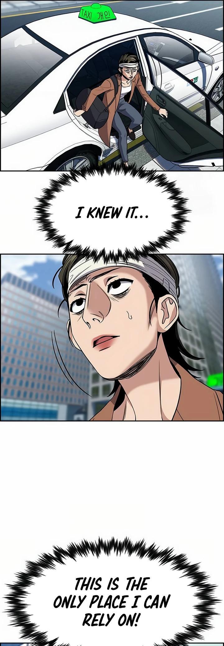 Read Get Schooled Manga Online
