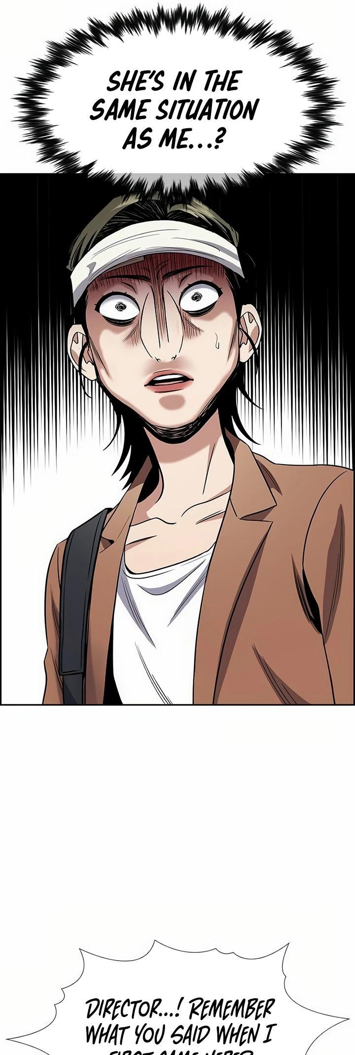 Read Get Schooled Manga Online
