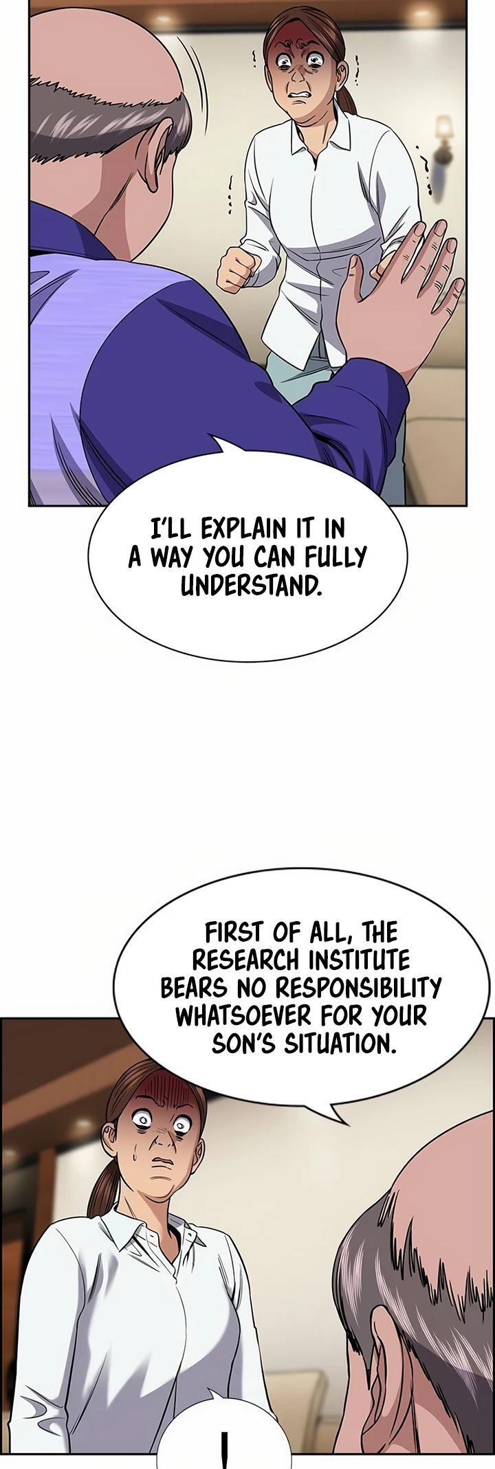 Read Get Schooled Manga Online