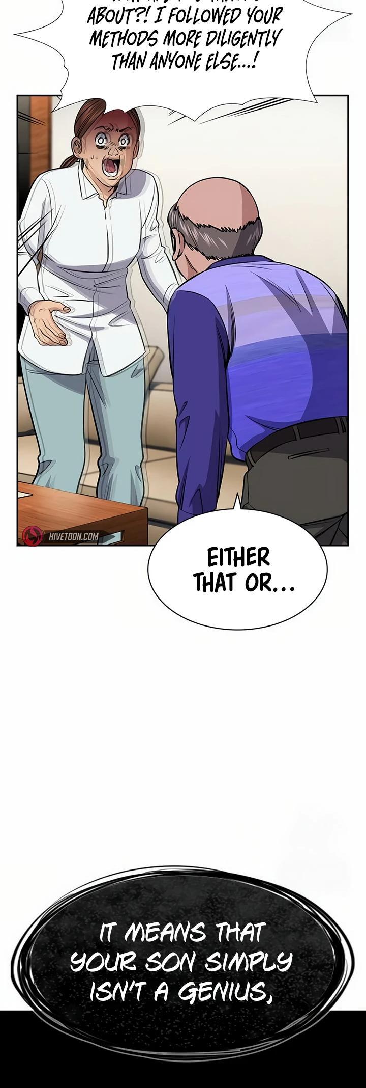 Read Get Schooled Manga Online