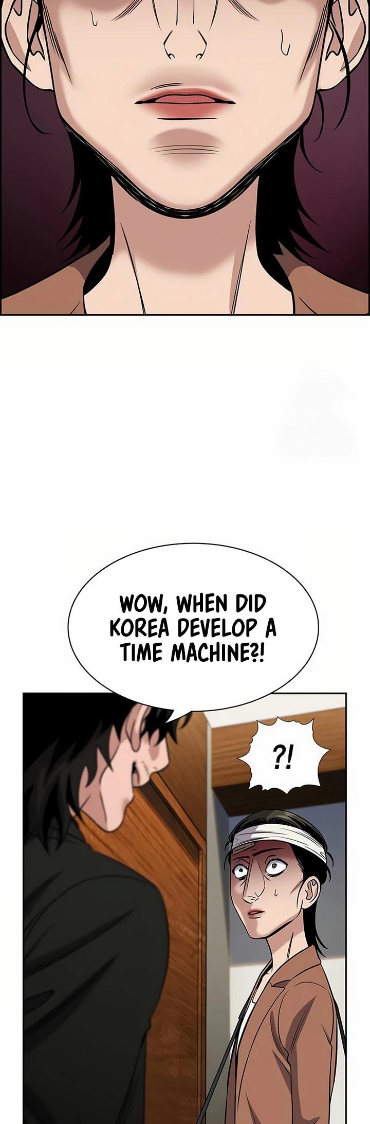 Read Get Schooled Manga Online