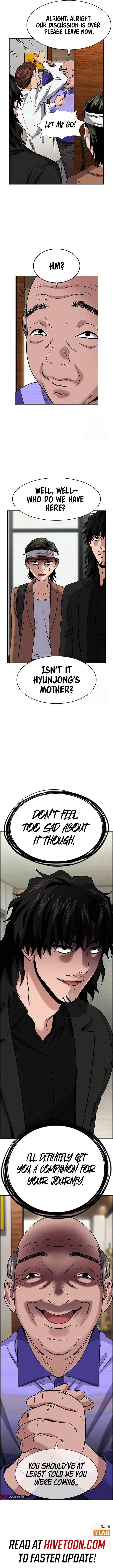 Read Get Schooled Manga Online