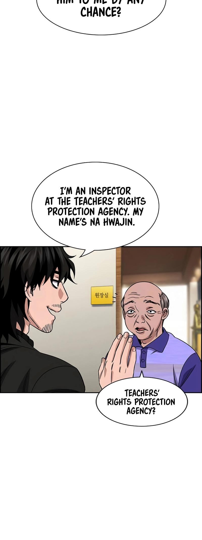 Read Get Schooled Manga Online