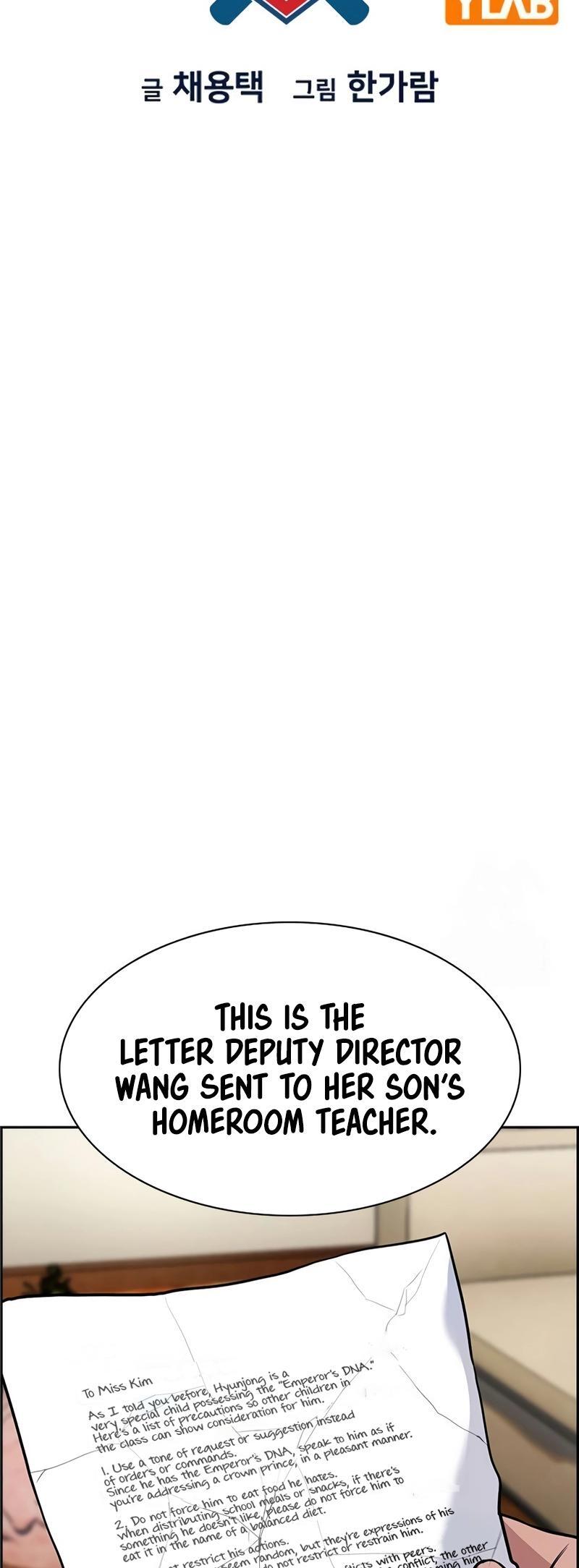 Read Get Schooled Manga Online