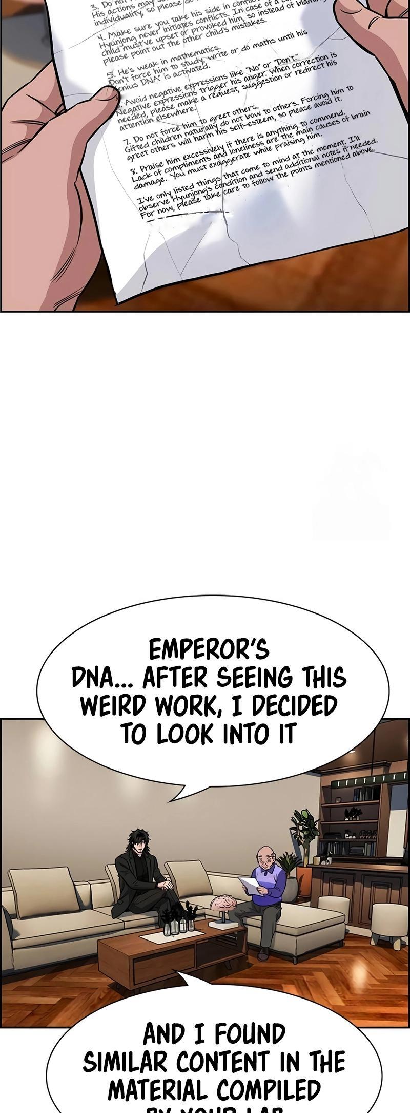 Read Get Schooled Manga Online