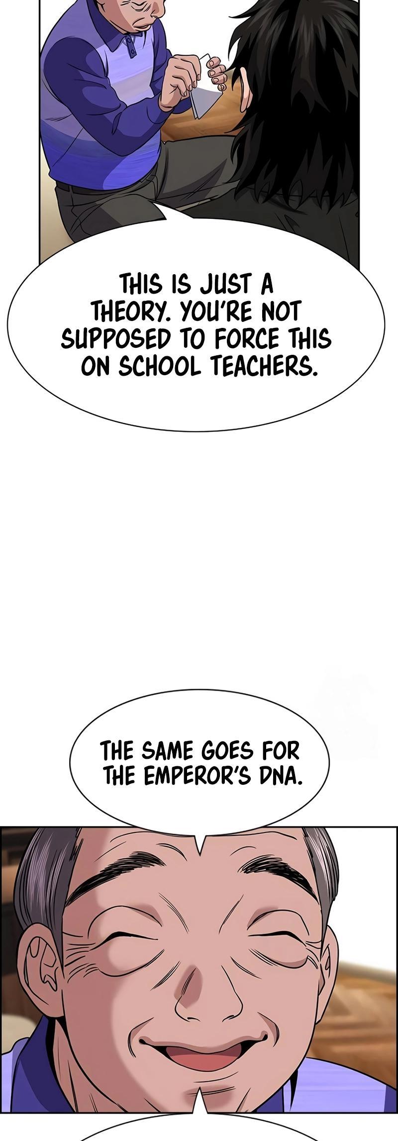 Read Get Schooled Manga Online