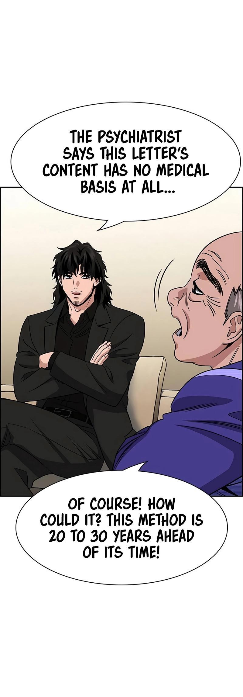 Read Get Schooled Manga Online