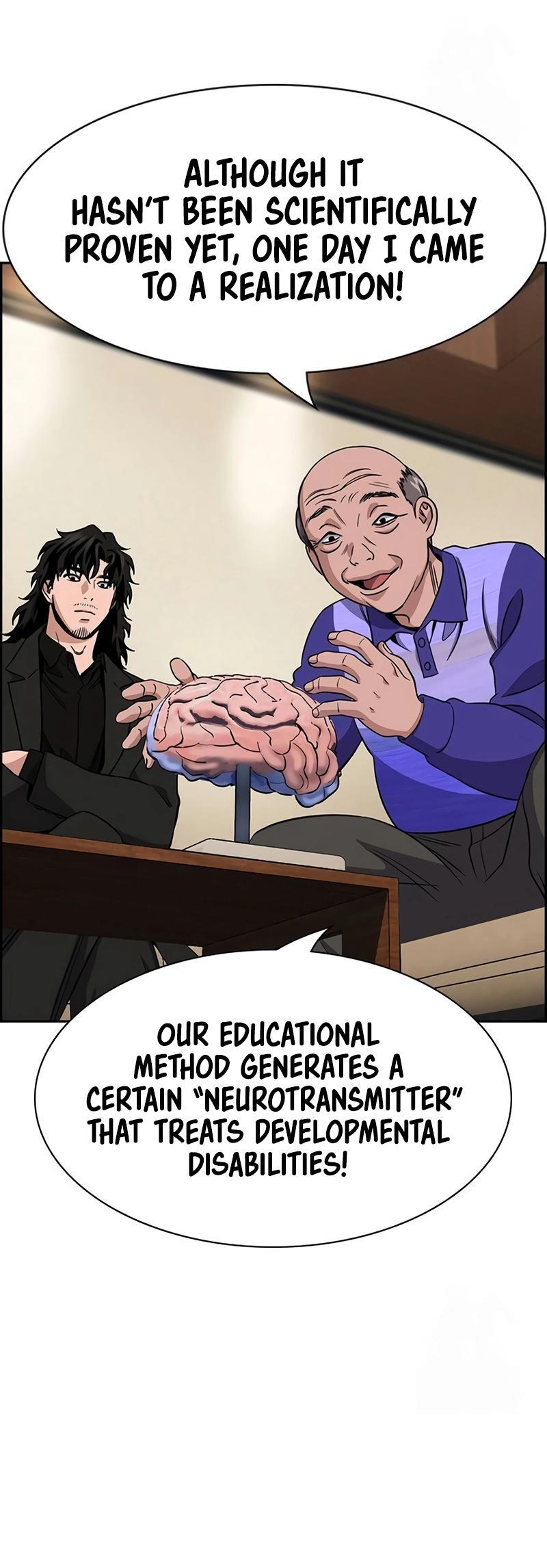 Read Get Schooled Manga Online