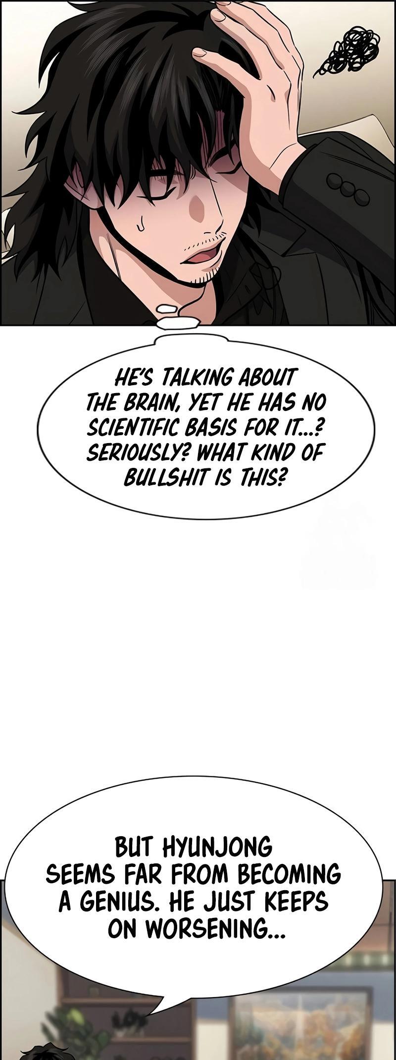 Read Get Schooled Manga Online