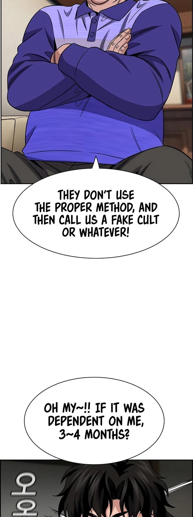 Read Get Schooled Manga Online