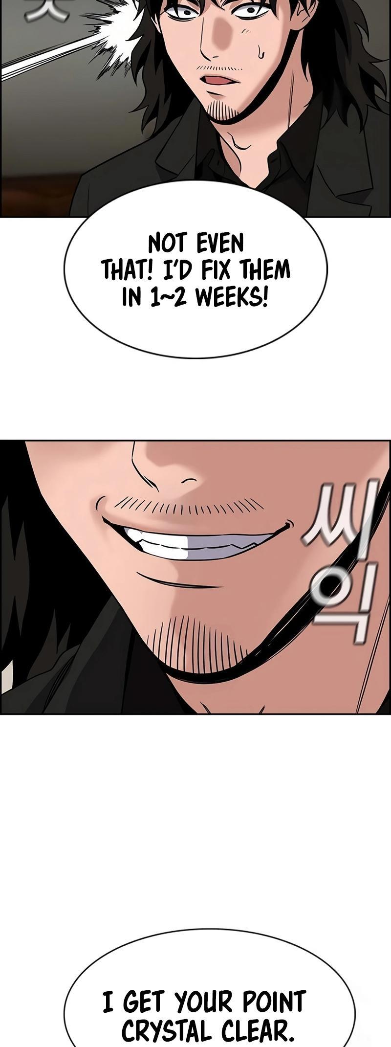 Read Get Schooled Manga Online
