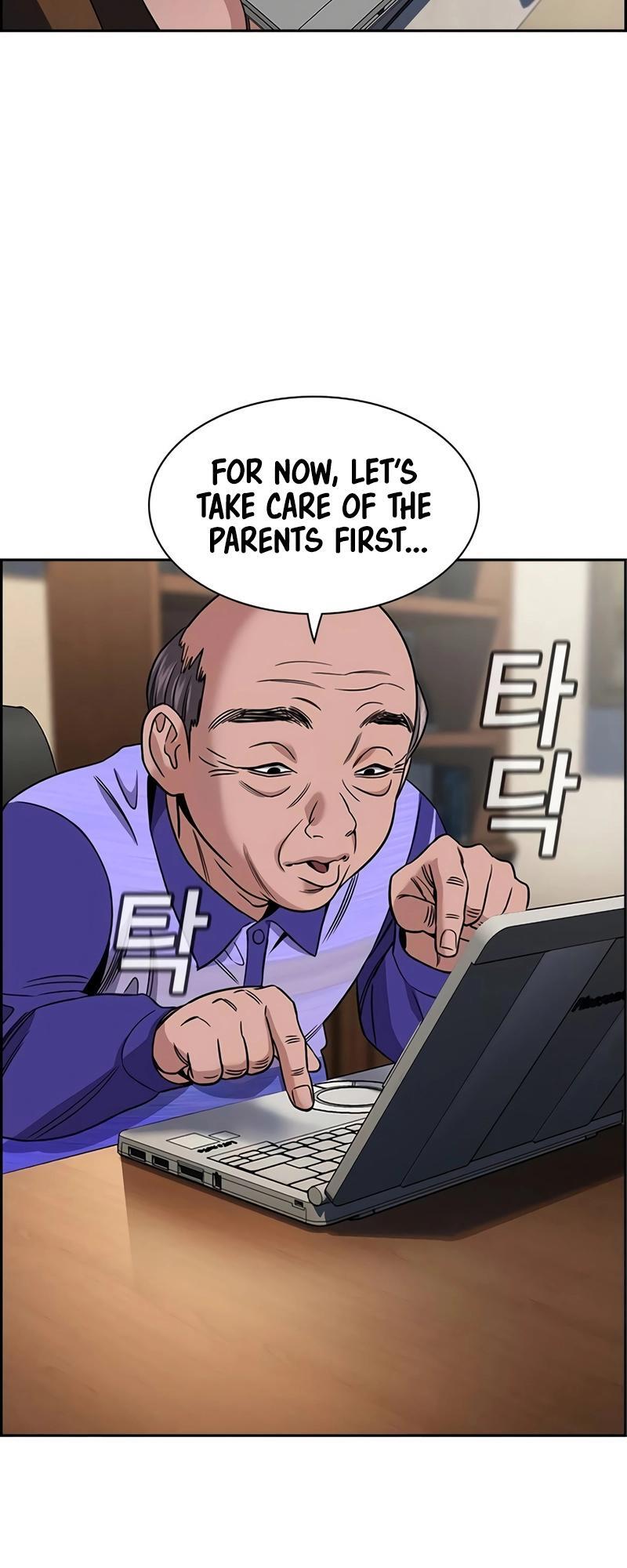 Read Get Schooled Manga Online