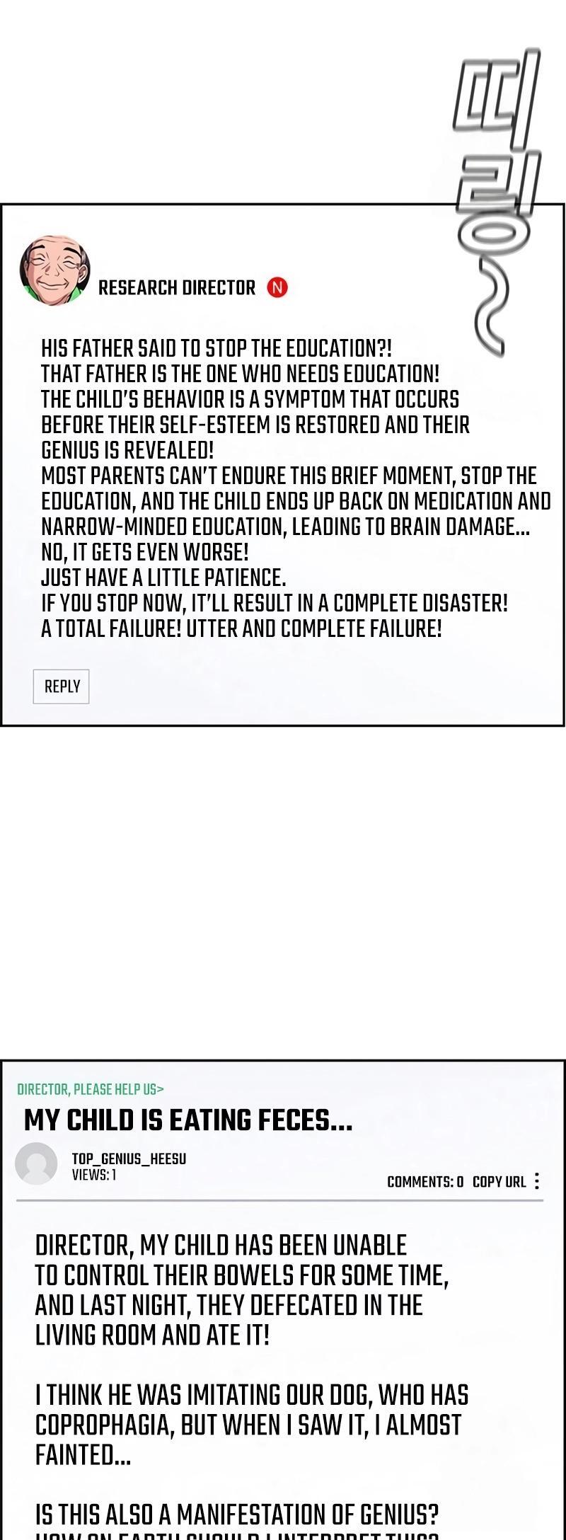 Read Get Schooled Manga Online