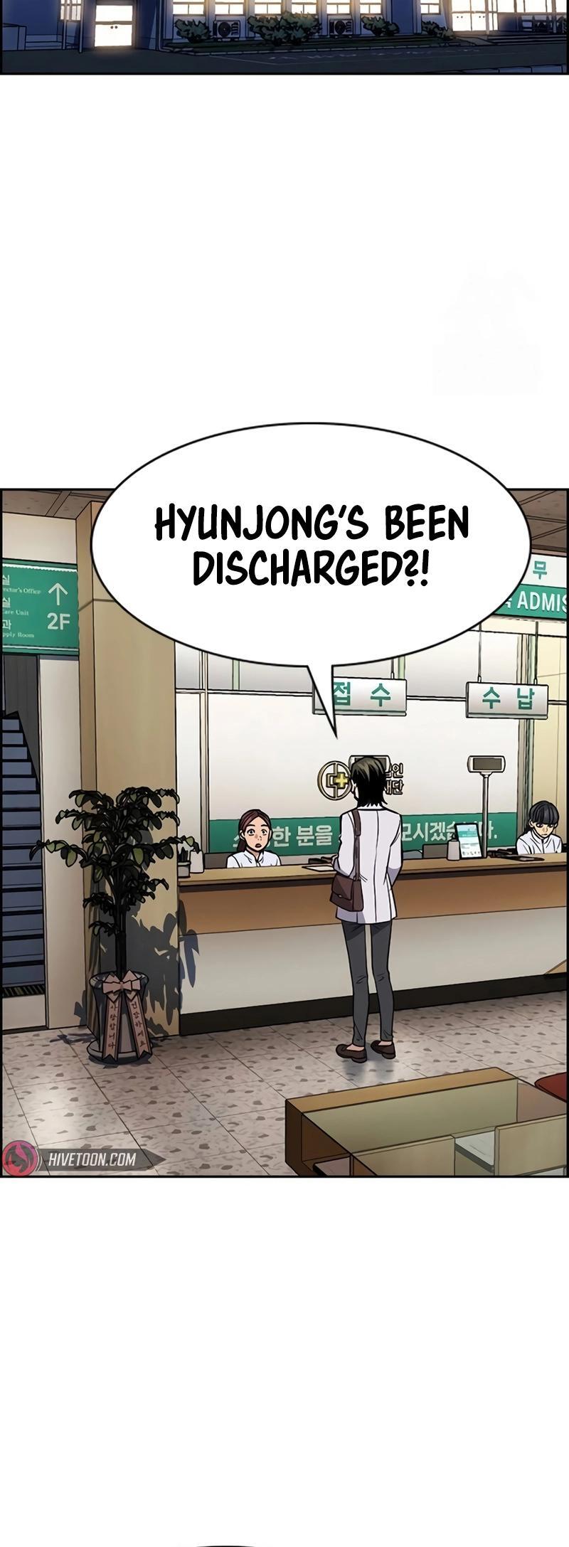 Read Get Schooled Manga Online