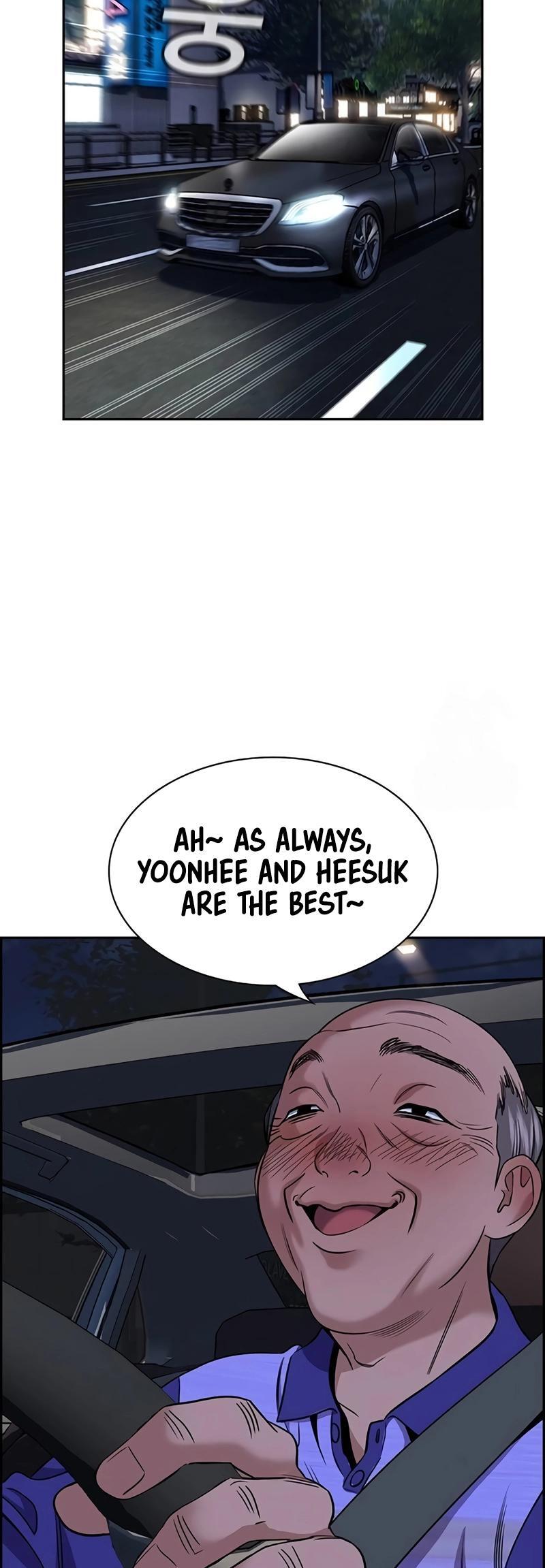 Read Get Schooled Manga Online