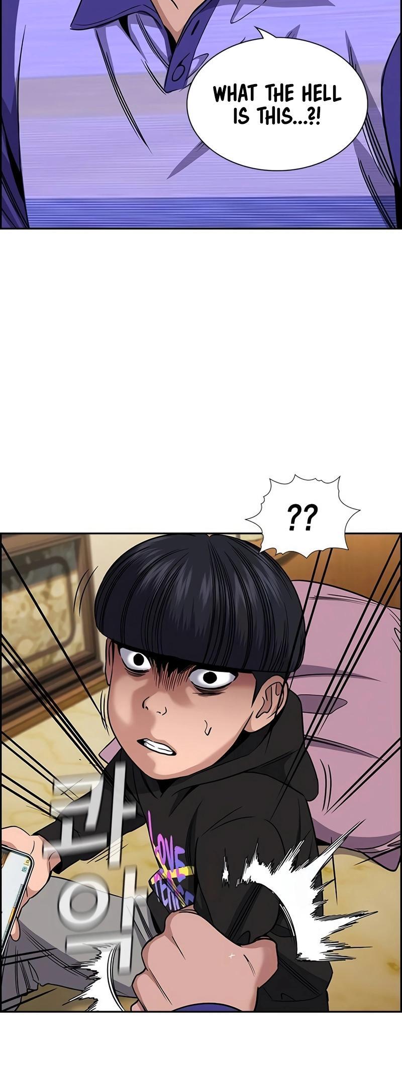 Read Get Schooled Manga Online
