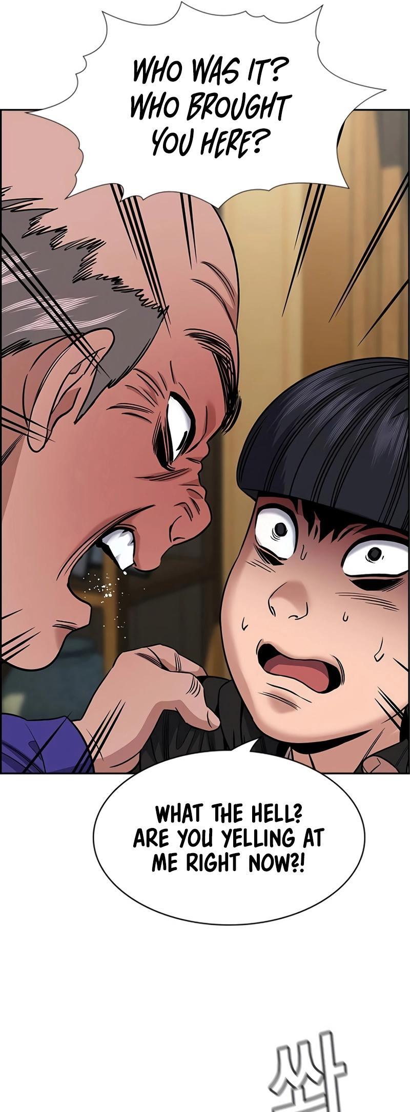 Read Get Schooled Manga Online