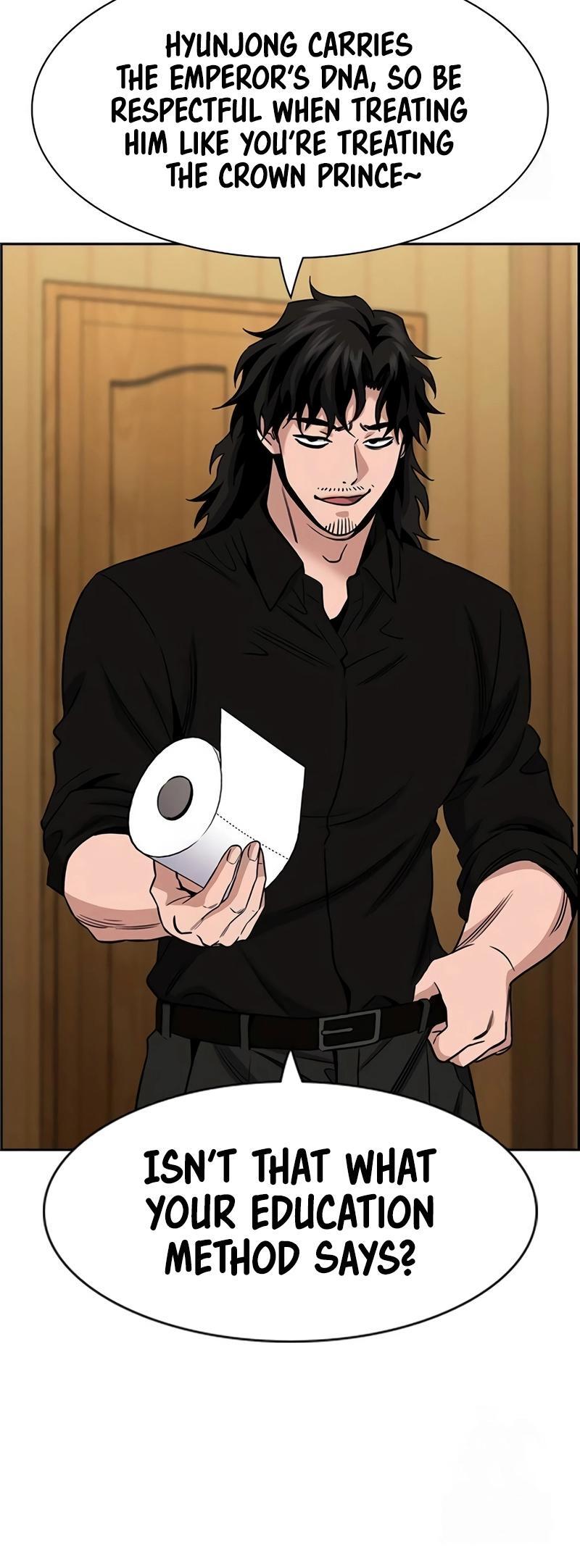 Read Get Schooled Manga Online