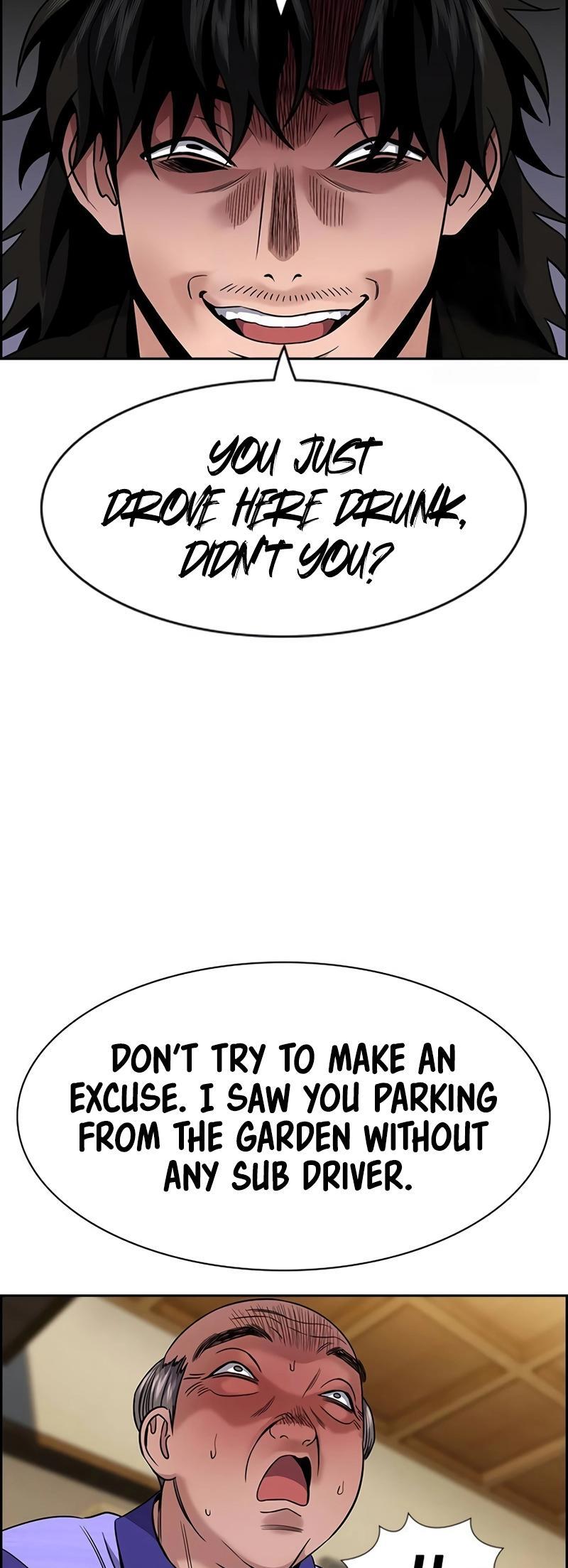 Read Get Schooled Manga Online
