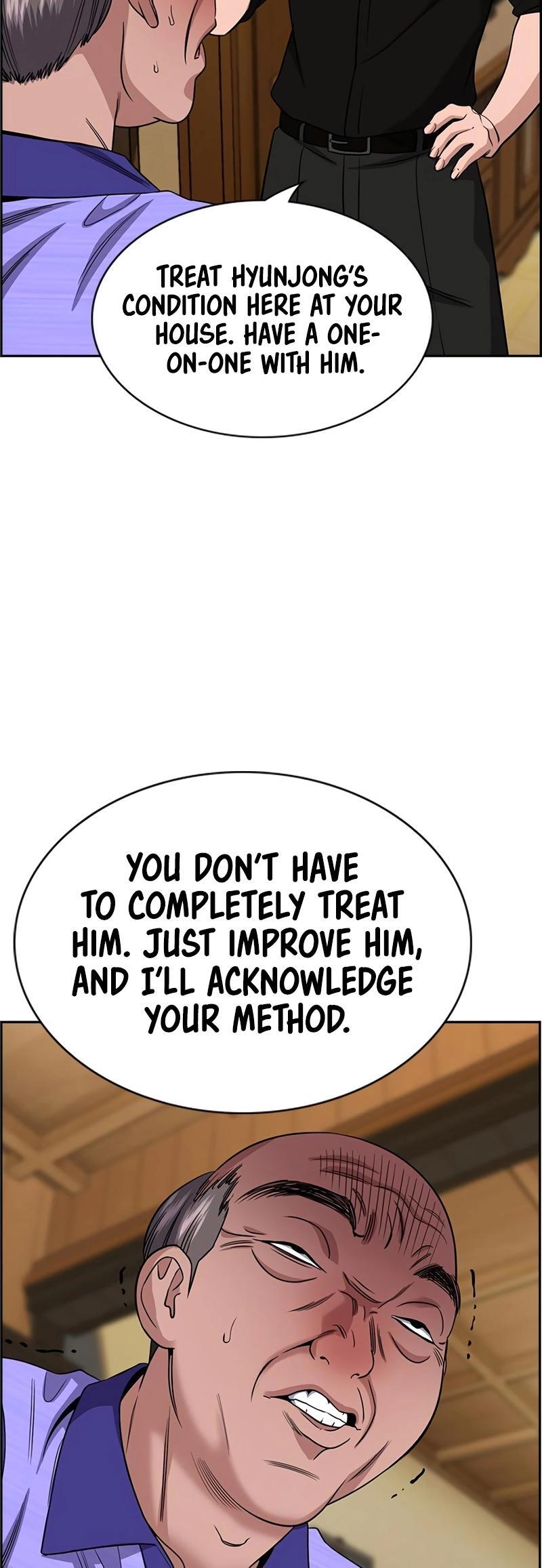 Read Get Schooled Manga Online