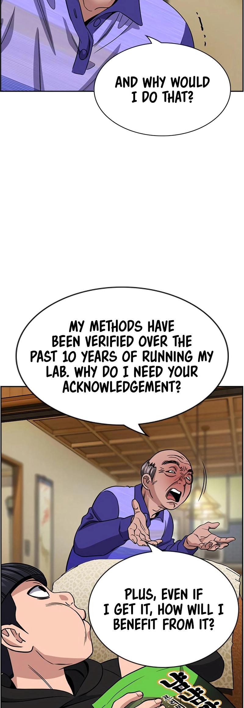Read Get Schooled Manga Online
