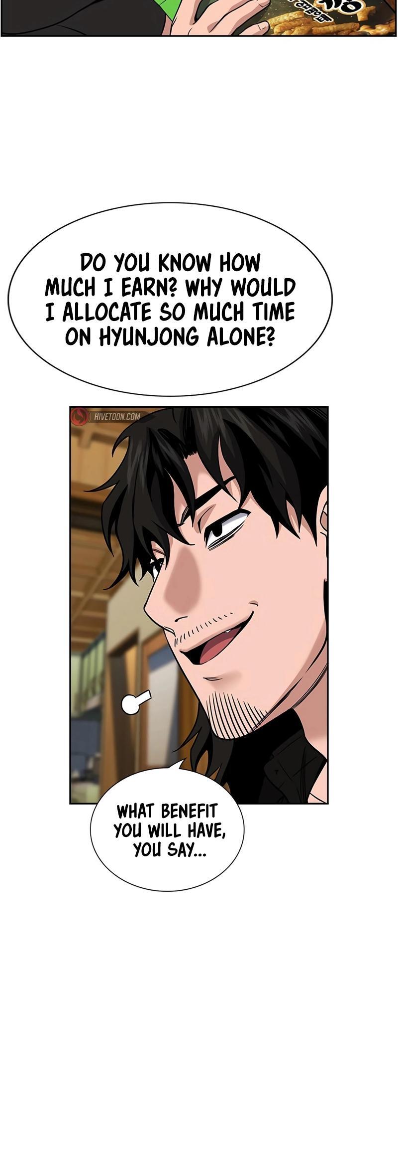 Read Get Schooled Manga Online