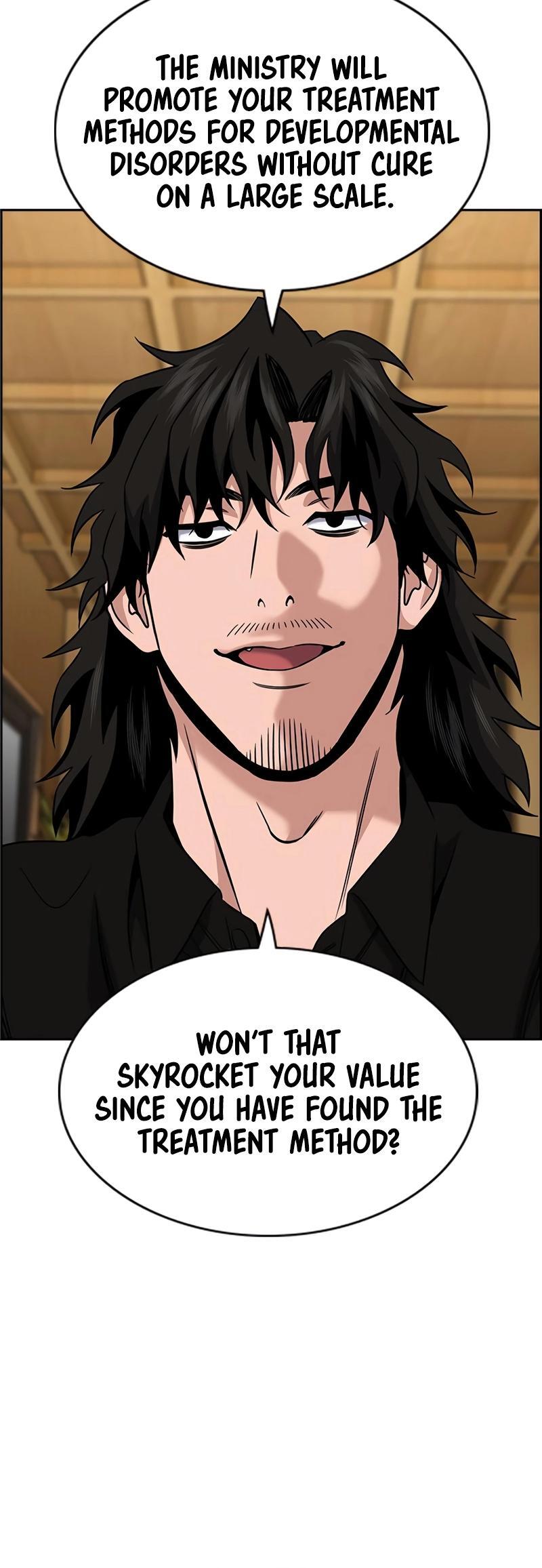 Read Get Schooled Manga Online