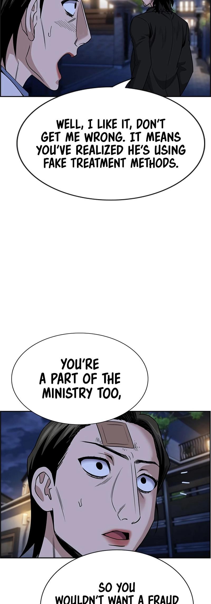 Read Get Schooled Manga Online