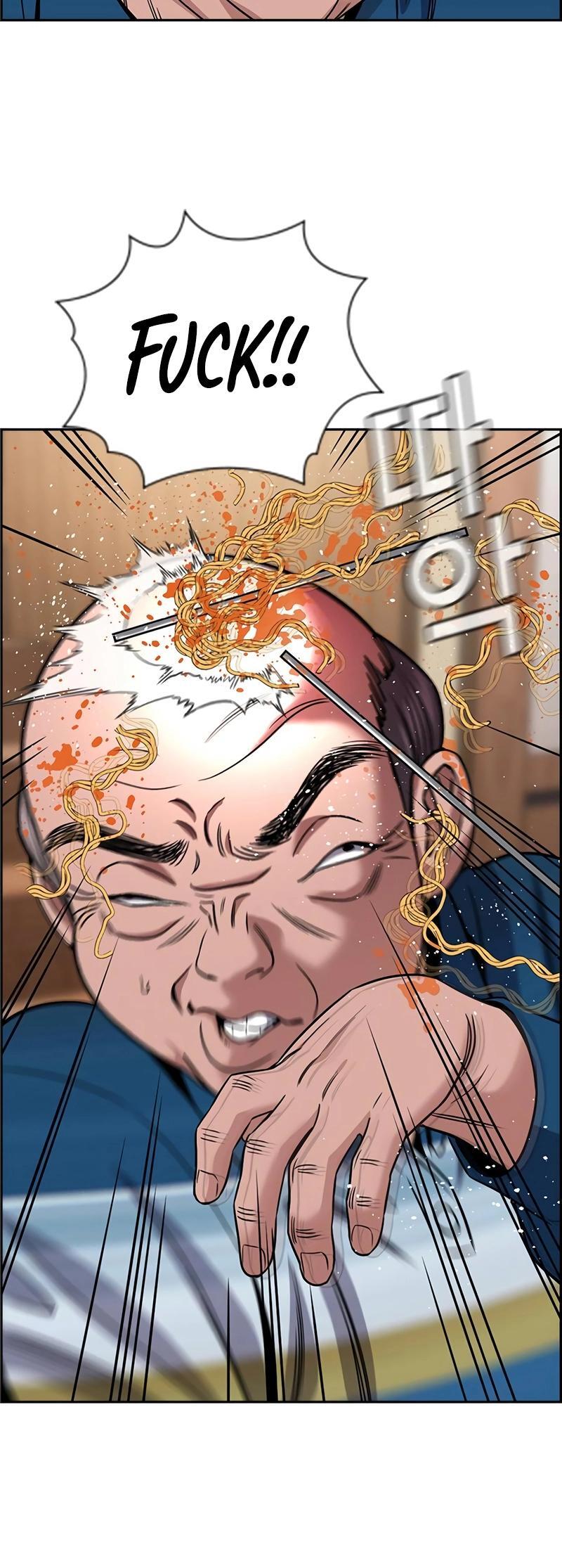 Read Get Schooled Manga Online