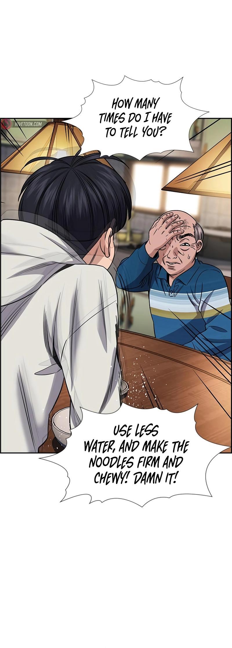 Read Get Schooled Manga Online