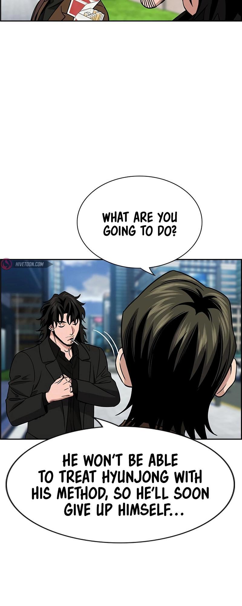 Read Get Schooled Manga Online