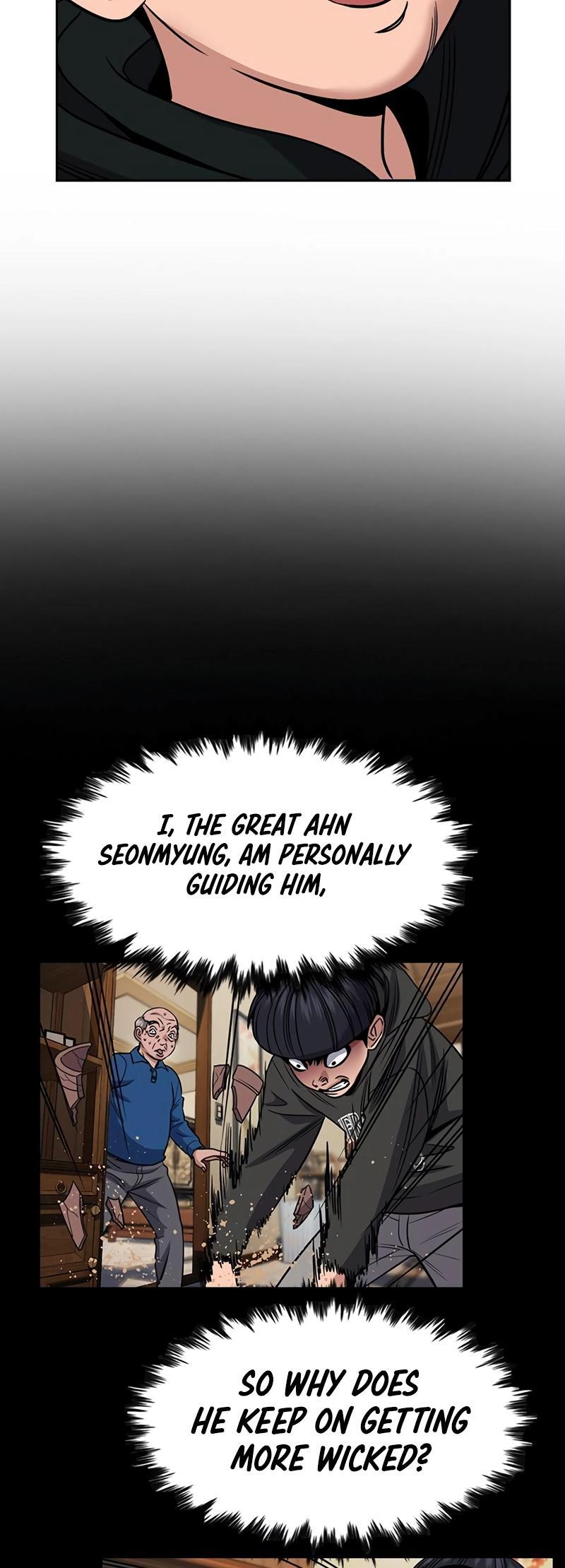 Read Get Schooled Manga Online