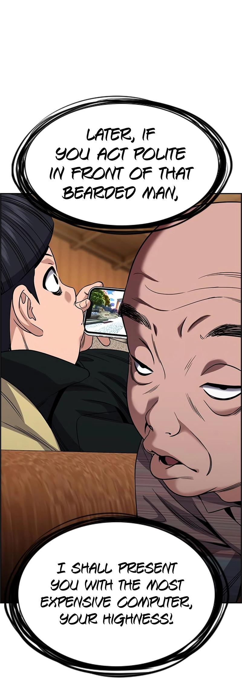 Read Get Schooled Manga Online